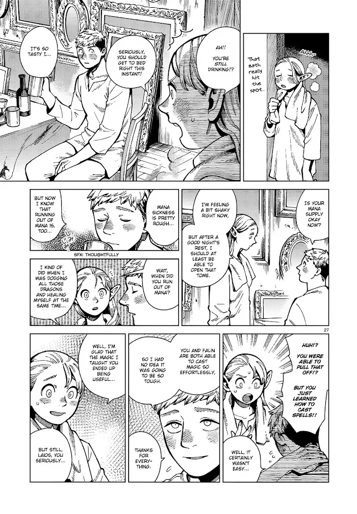Delicious in Dungeon Chapter 72 image 27_optimized